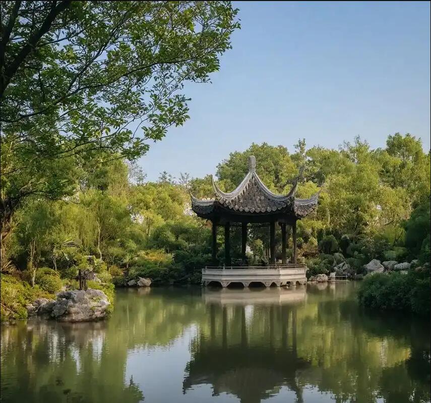 醴陵雨珍房地产有限公司